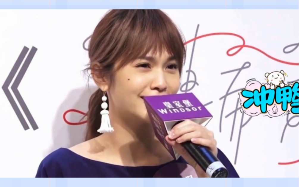 杨丞琳在河南郑州演唱会上的不当言论引发网友热议