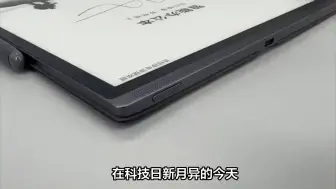 Download Video: 联想ThinkPad T14p AI 2024体验者真实选择，只用看这一篇就够了