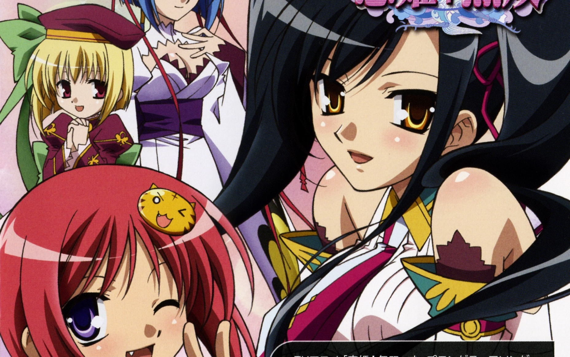 【恋姬无双】op专辑—「flower of bravery」【附歌词】_哔哩哔哩