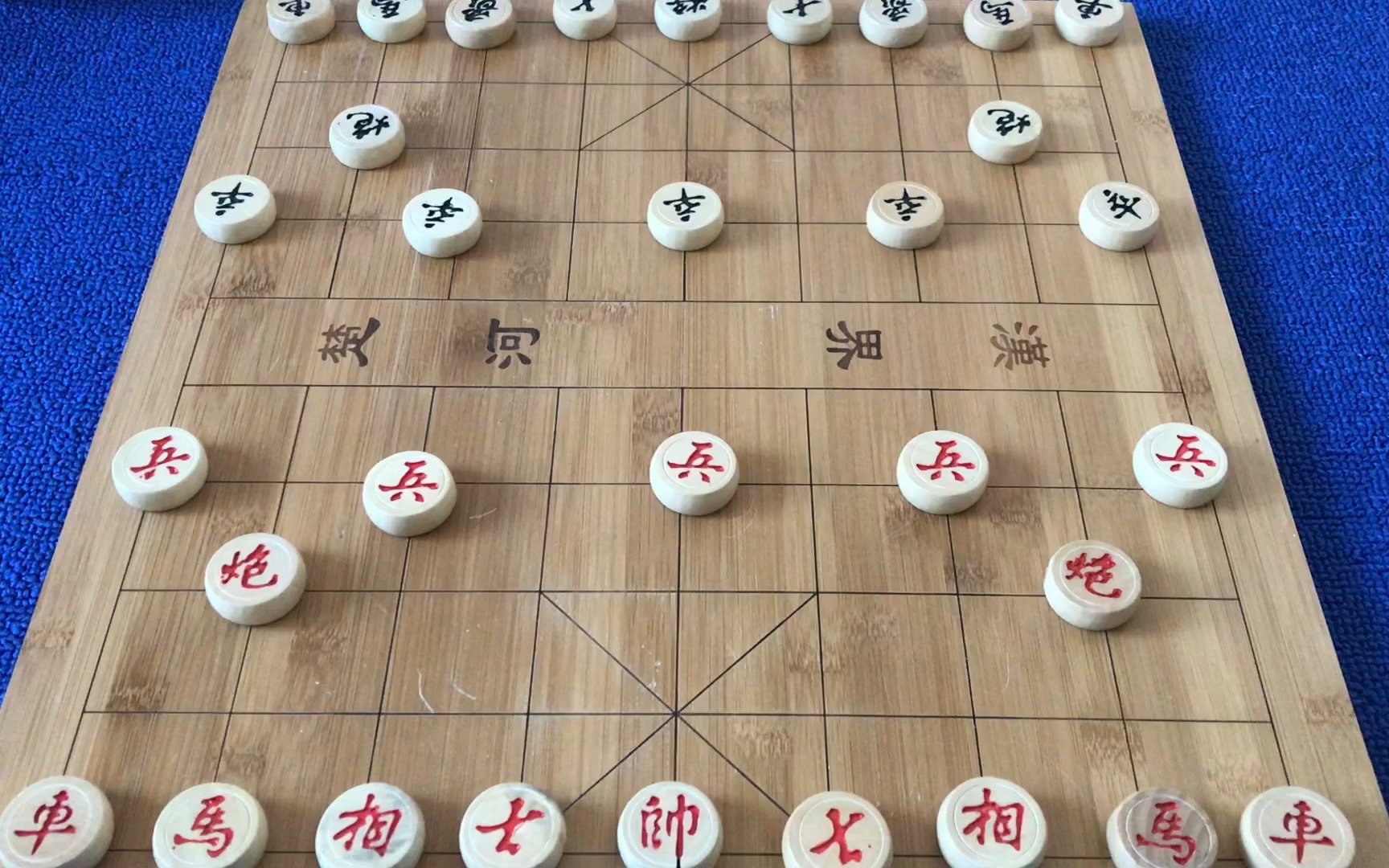 盘头马是什么意思,象棋开局盘头马,盘头马象棋走法哔哩哔哩bilibili