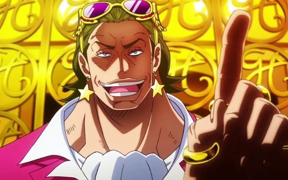 海贼王其实德索罗很善良是这个世界改变了他