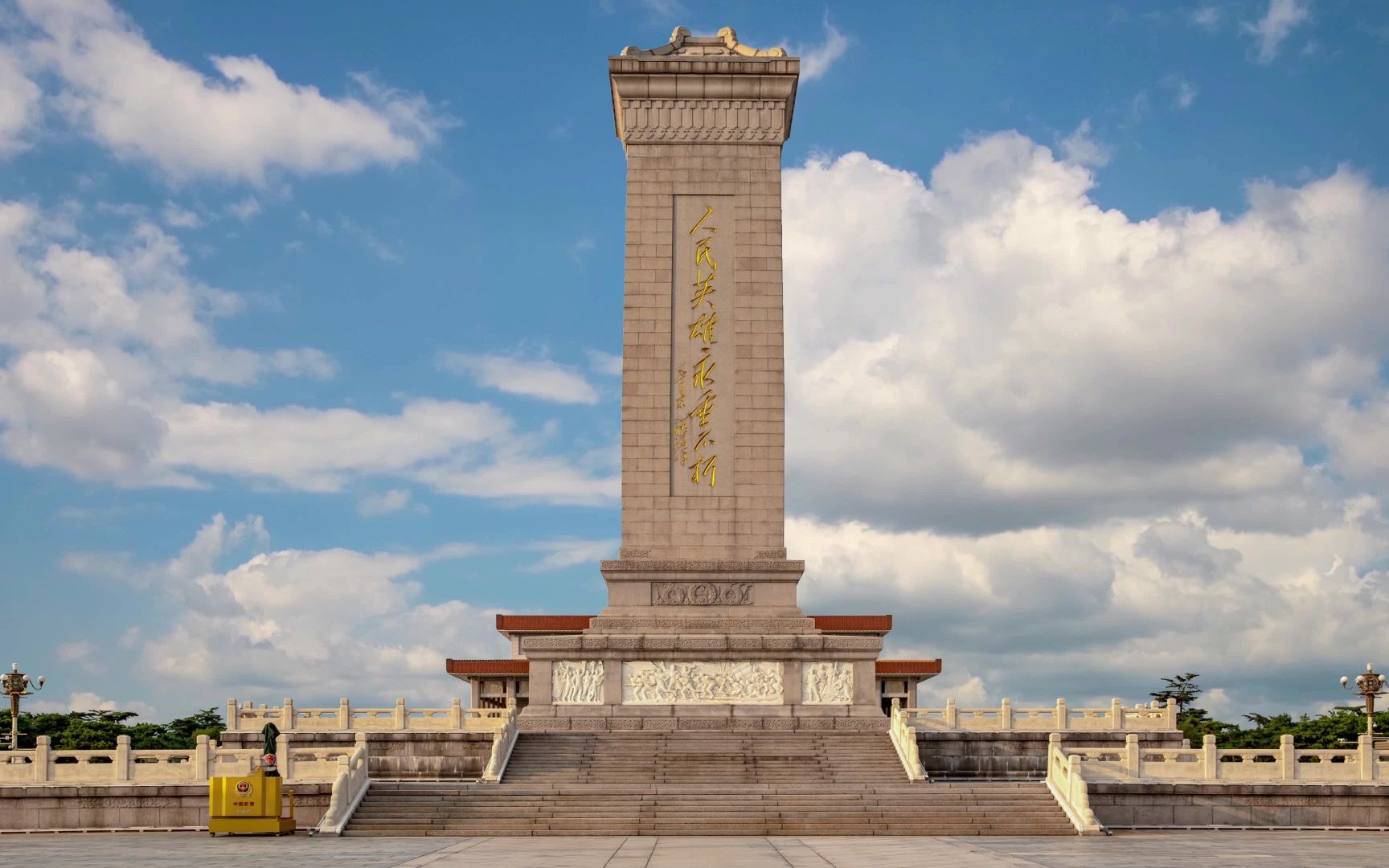 第六章第二节密度_哔哩哔哩 (゜-゜)つロ 干杯~-bilibili