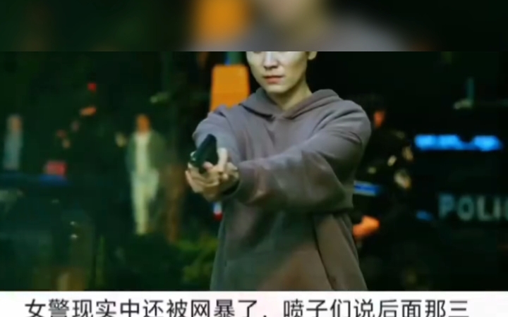 射手是会3连的哔哩哔哩bilibili