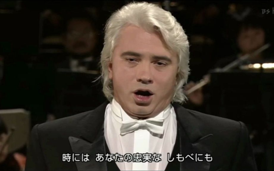 [图]《Я вас люблю》 Dmitri Hvorostovsky