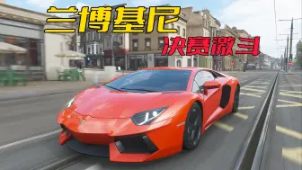 Download Video: 好久没打这么激烈的决赛圈了