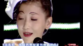 Tải video: 连评委都好奇着迷的选秀歌手，黄夕倍，i miss you，2011花儿朵朵，不止有会唱麻辣鸡的张姣皎