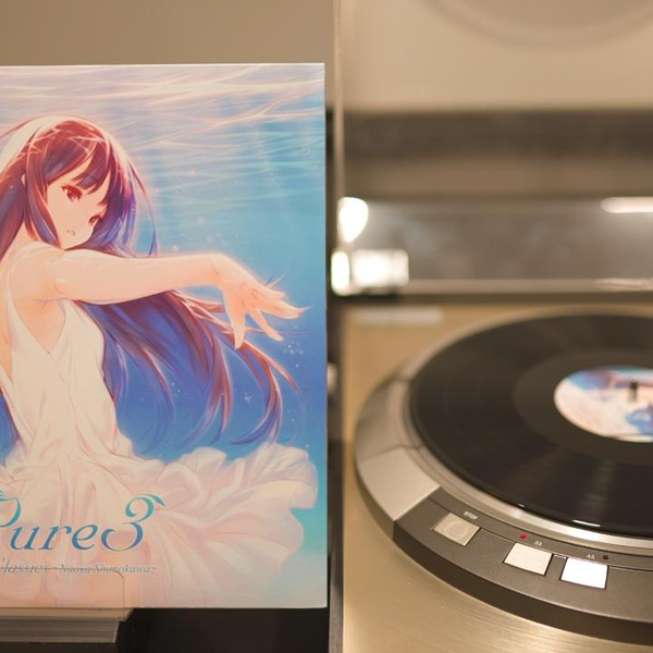 黑胶时光]超好听Pure3 Feel Classics ～Naoya Shimokawa