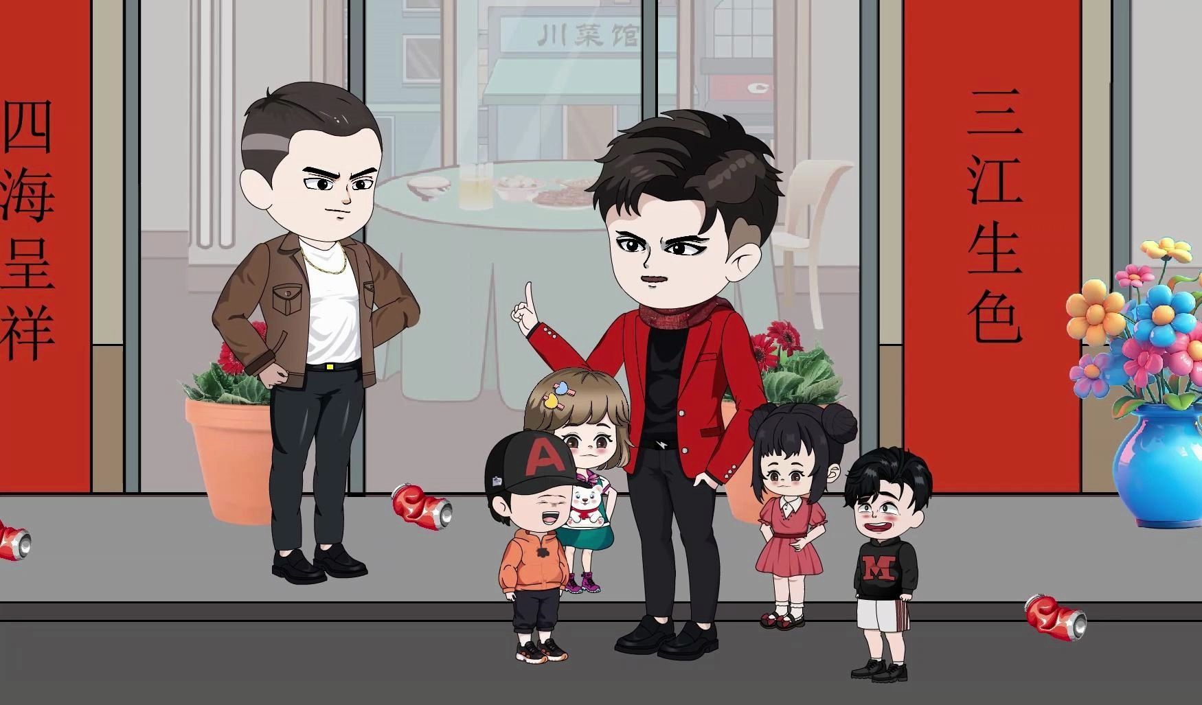 新任务萌娃安全感,给狗子脱胎换骨,会变成什么样