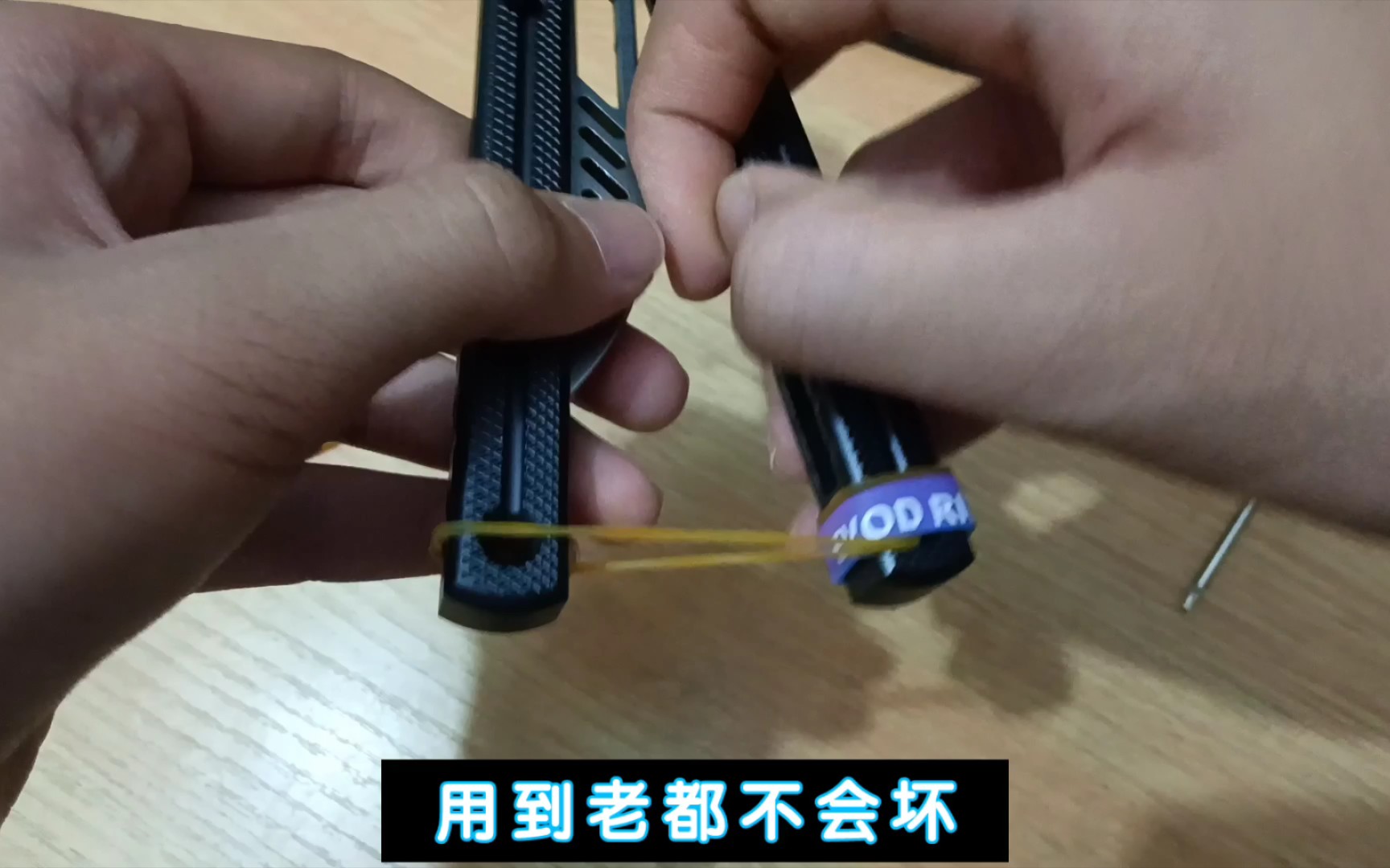 蝴蝶刀自制锁扣来看一眼吧