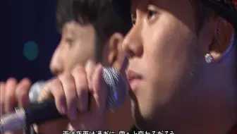 化学超男子chemistry クリスマス イブ 山下達郎 哔哩哔哩 Bilibili