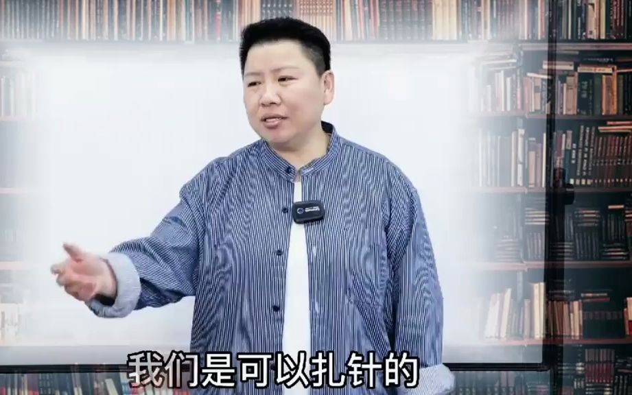 [图]董氏奇穴教学：急性肠胃炎，刘红云教你快速止泻