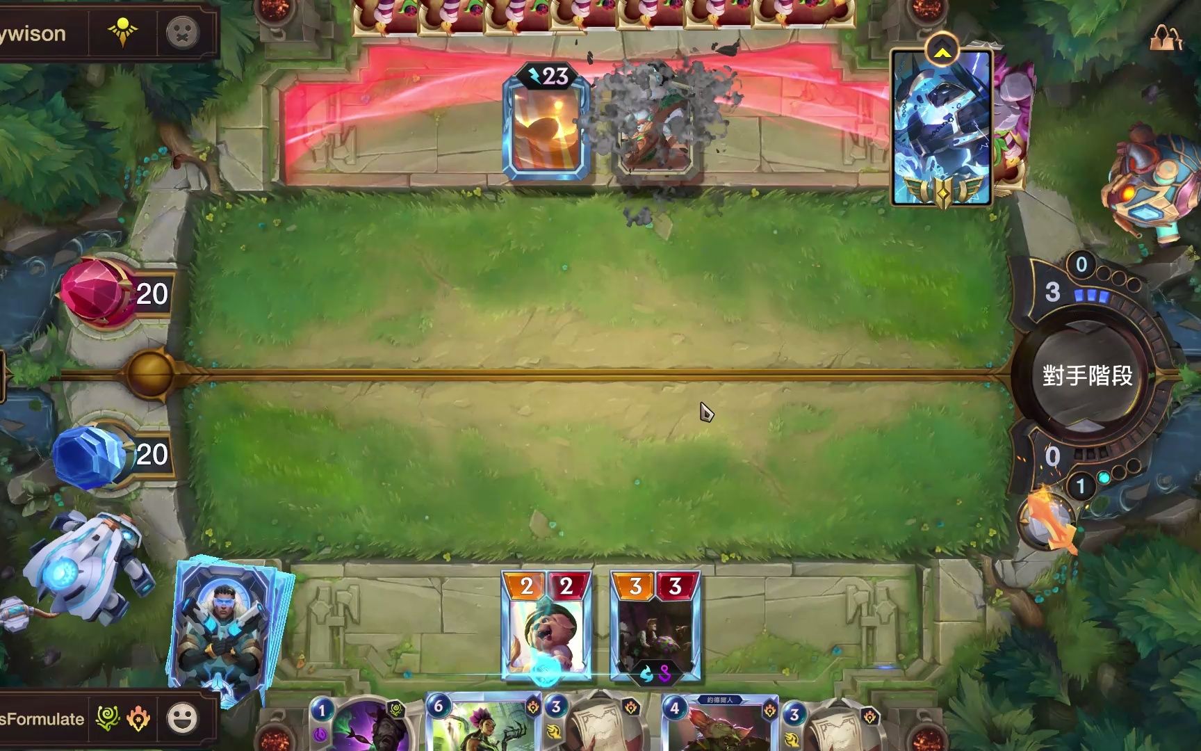 提莫旅行日记(timos travel diary)04-终于轮到我折磨人了ovo