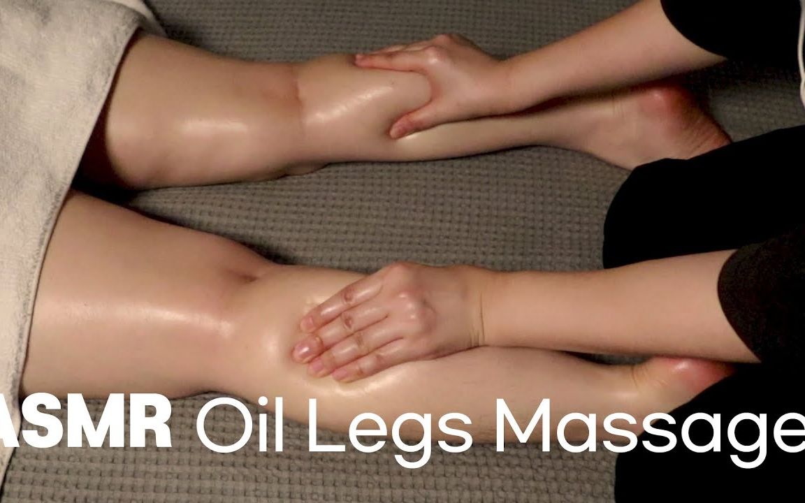 【Dusky】【少人声】精油双腿按摩 Soft Oil Legs Massage哔哩哔哩bilibili