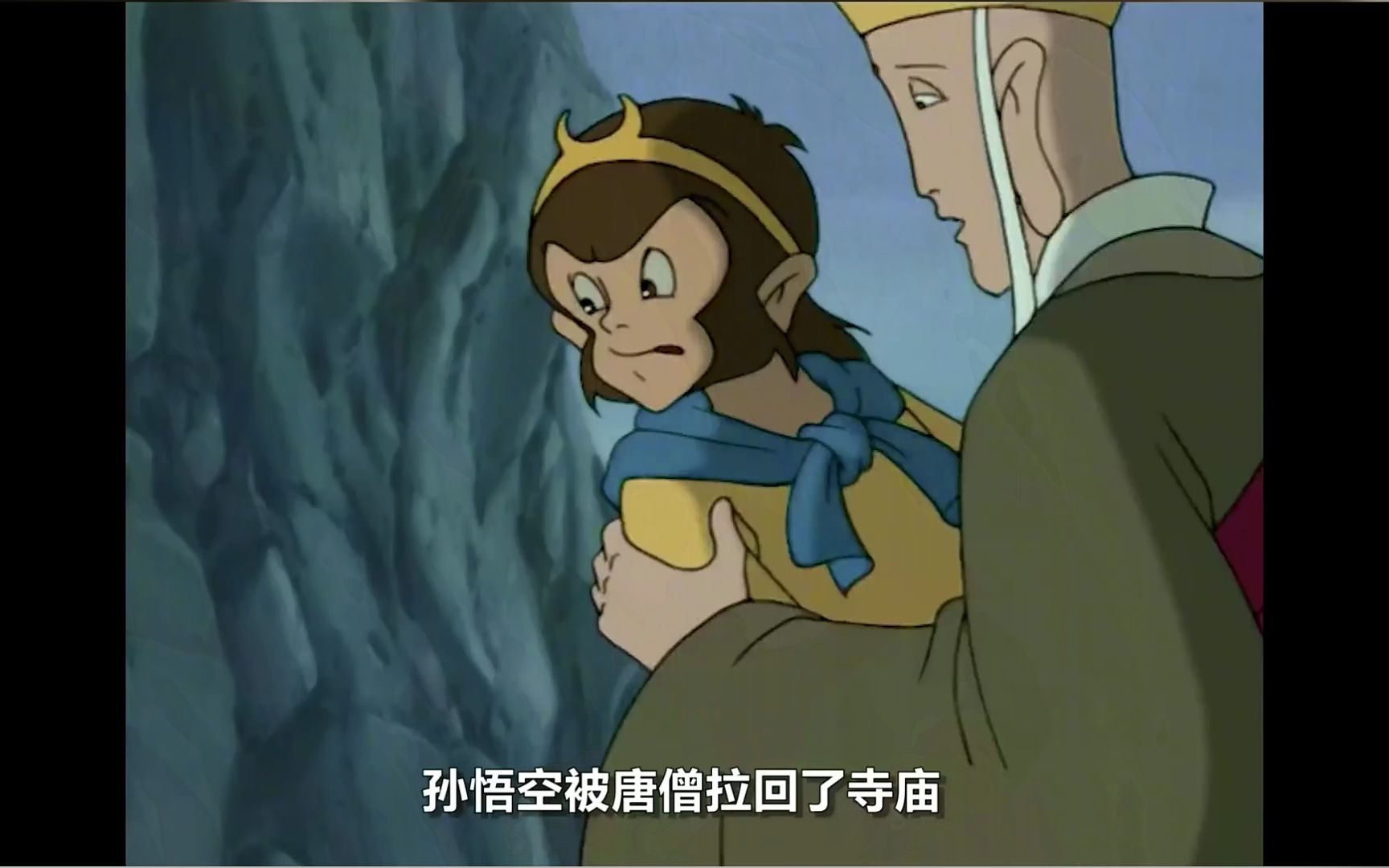 孙悟空阴沟里翻船,险些被黑熊怪烧死,难道天兵天将全是演员?