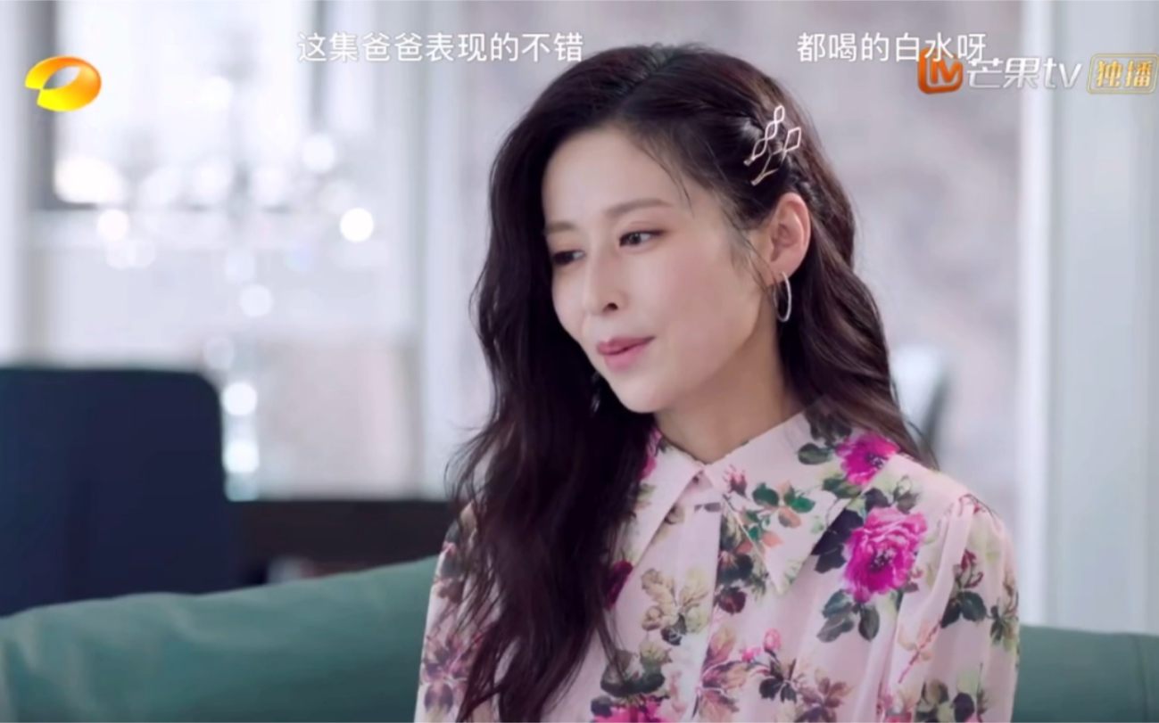 陪你一起长大林芸芸知道新月在学校被瓦房偷亲了