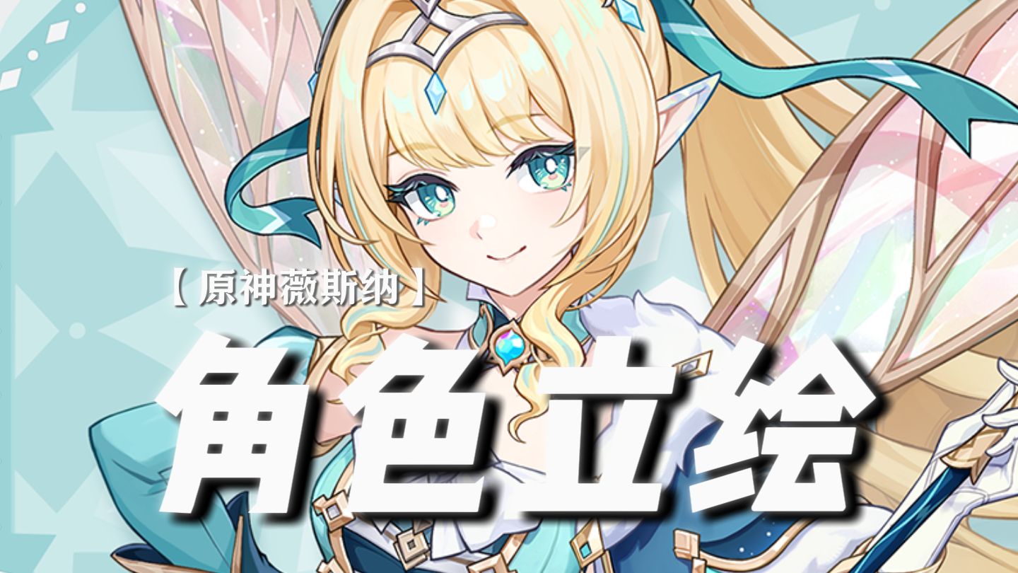 ——好想看女皇的左膀和右臂打起来...(bushi)
