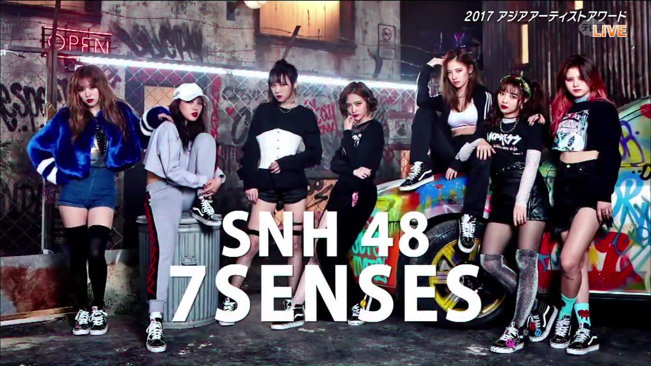 【7SENSES】(日本电视台转播版)Like a Diamond (2017韩国AAA颁奖礼现场版)哔哩哔哩bilibili