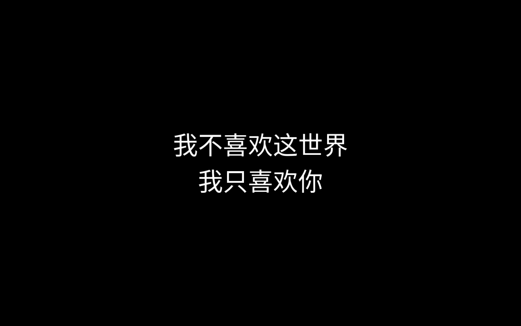 深扒乔一f君图片