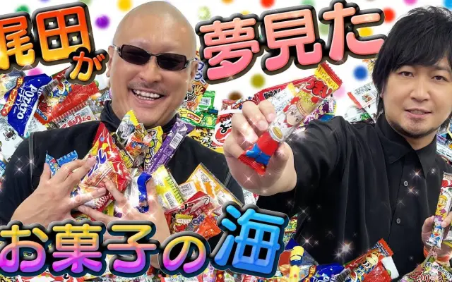 悠然絮语字幕组的个人空间 哔哩哔哩 Bilibili