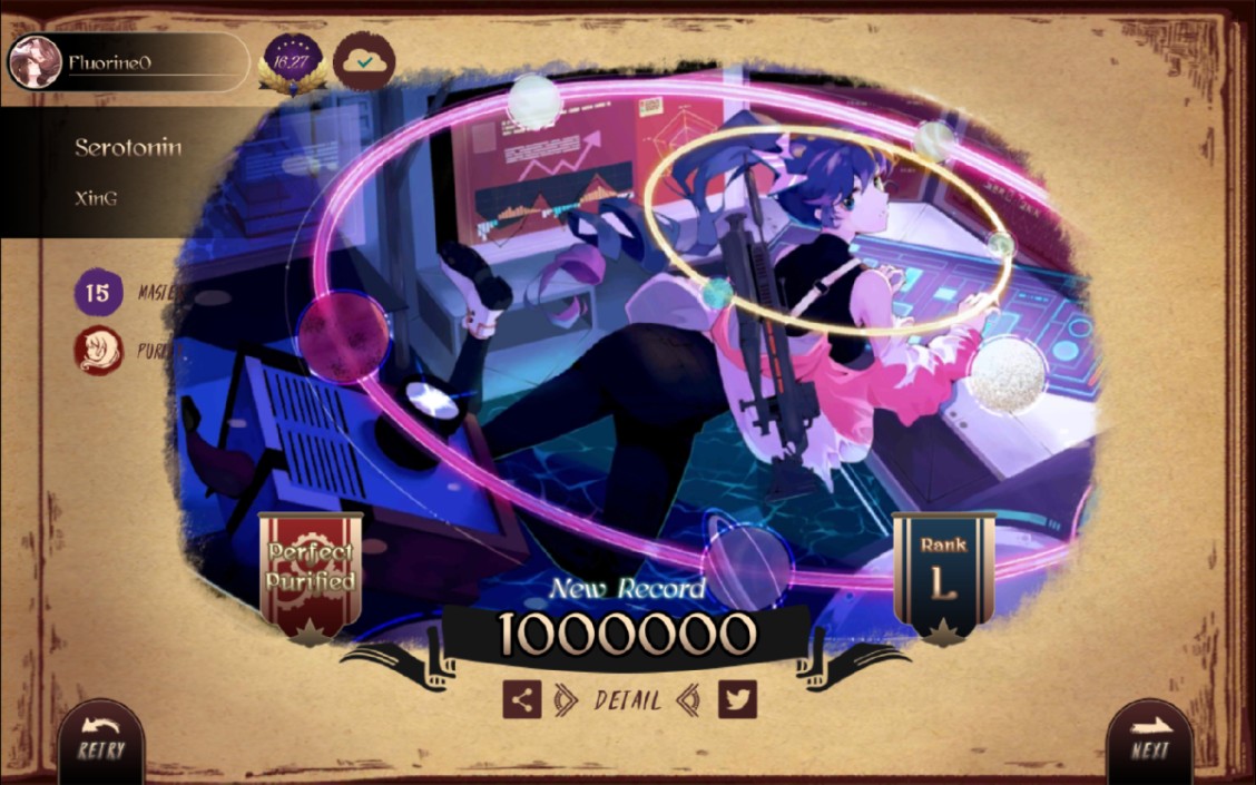 [图]【lanota】（钦定最难15）Serotonin Master Lv.15 Perfect Purified