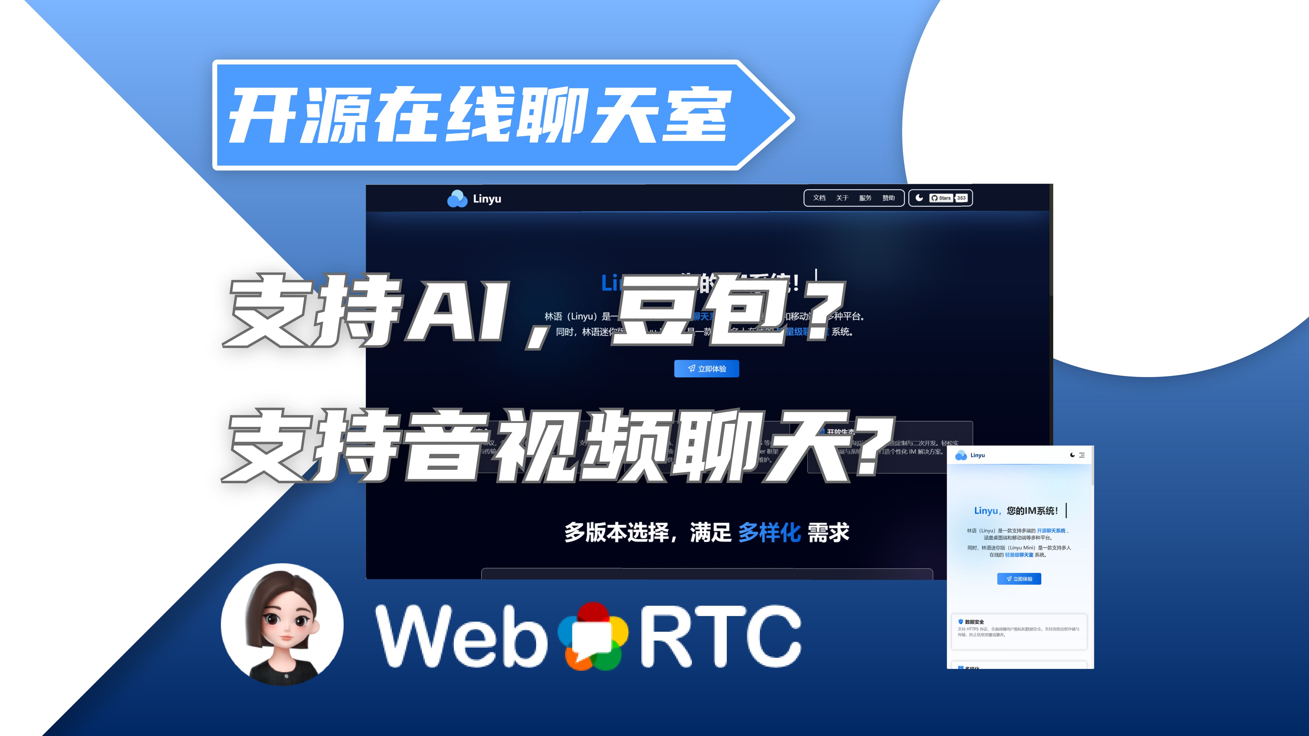 关于代刷代网课vx的信息
