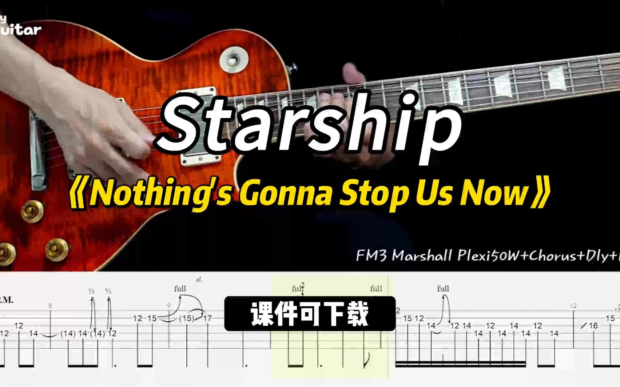 [图]【课件可下载】《Nothing's Gonna Stop Us Now》Starship