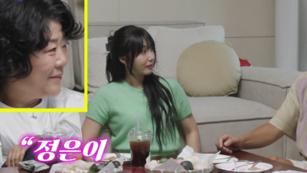 【郑恩地】sbs综艺"脱掉鞋子恢复单身4men"先公开