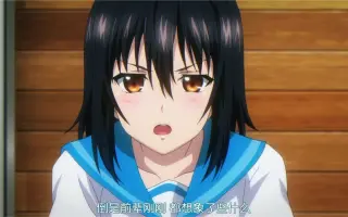 帝督雪菜 搜索结果 哔哩哔哩 Bilibili