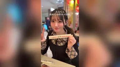 本田珠由記みるてん-哔哩哔哩_Bilibili