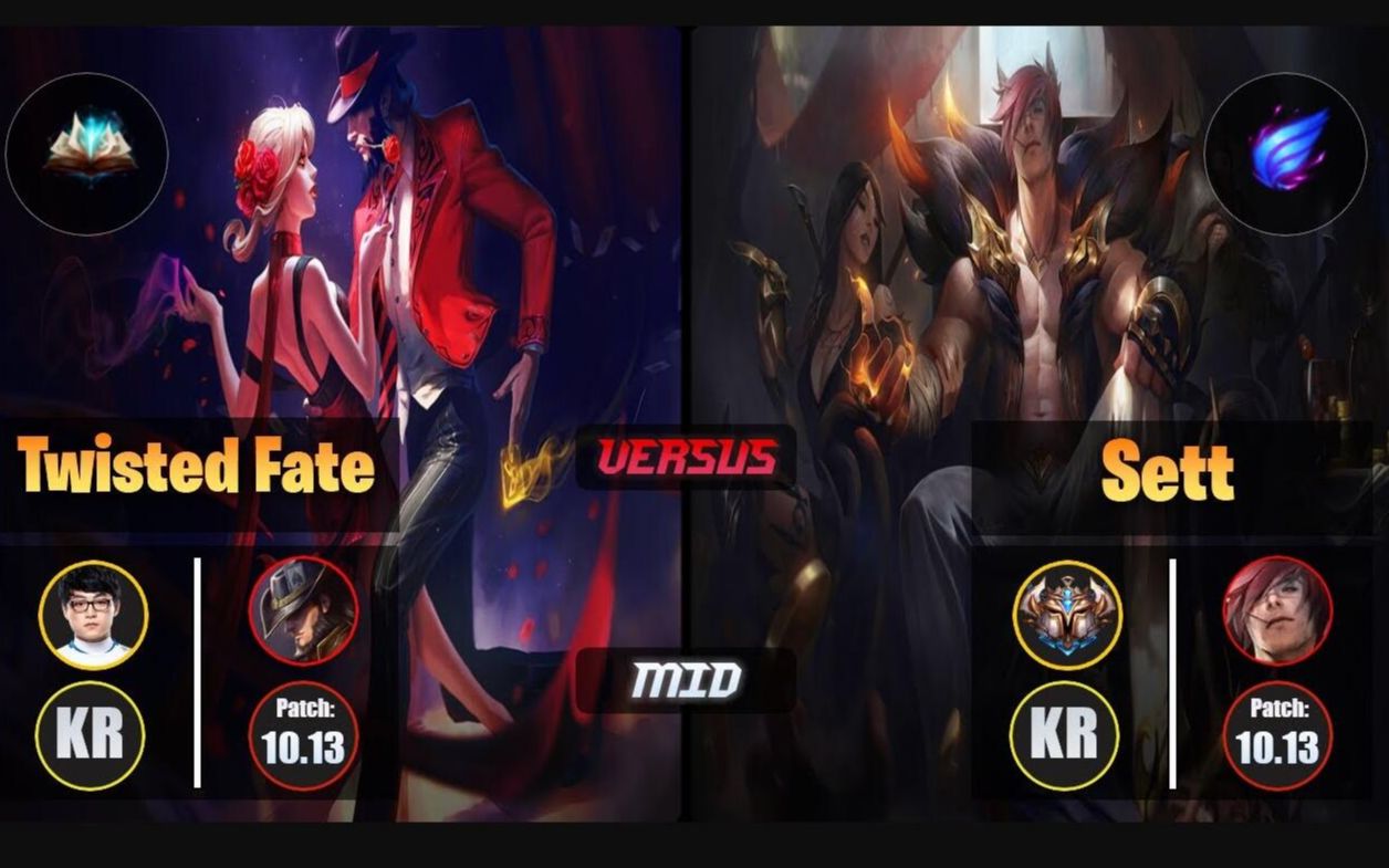 【韩服王者局中单】showmaker 卡牌大师vs瑟提