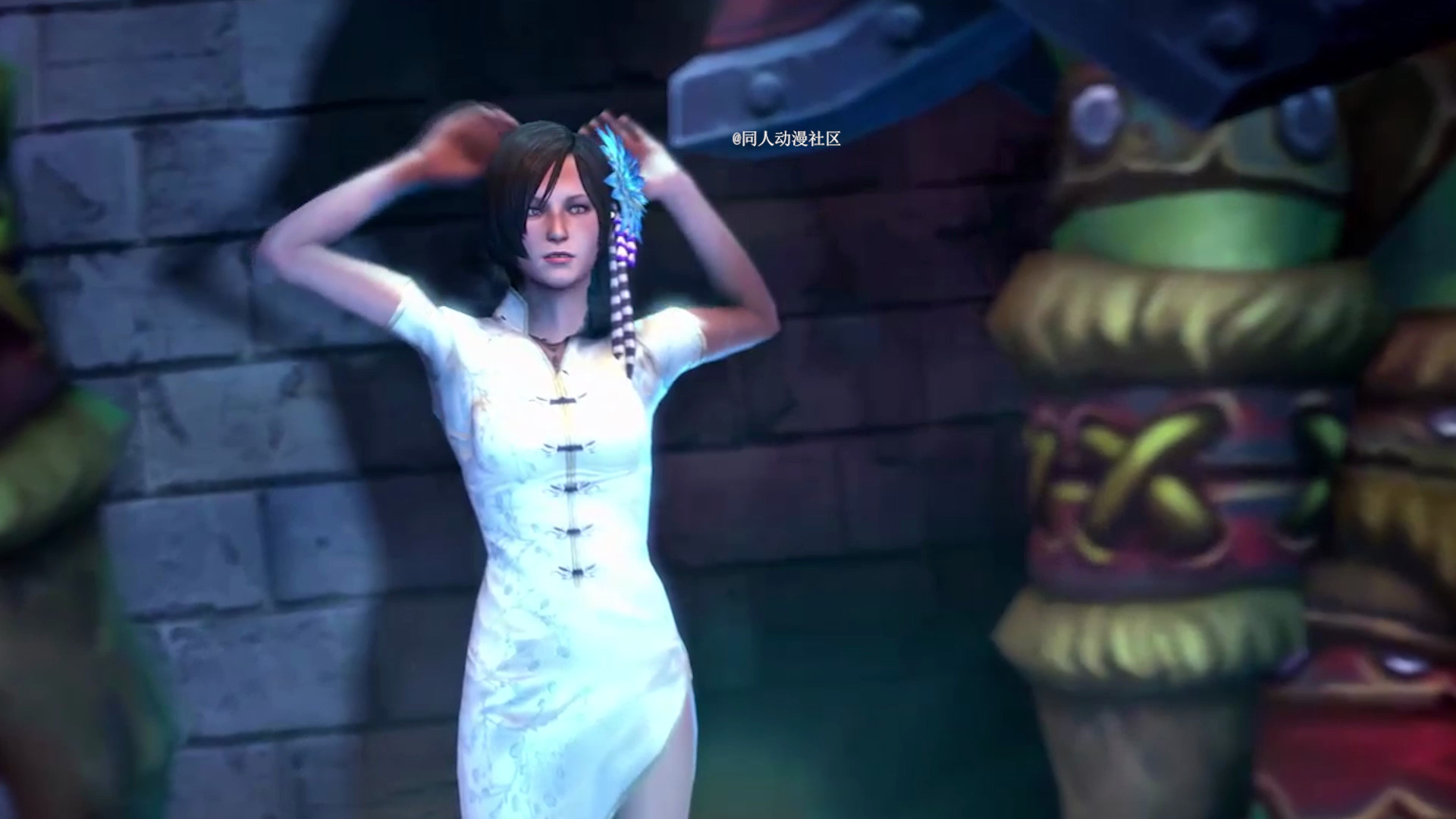 生化危机艾达王被丧尸袭击【3d/作者opiumud】