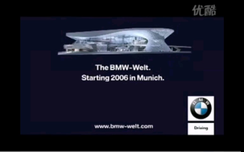 【德国英语广告】德国慕尼黑宝马BMWWelt中心2005~2006年宣传广告Z8敞篷车篇哔哩哔哩bilibili