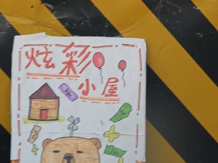 从故宫到凡尔赛宫车队抵达西安时看到了一只卡皮巴拉 #标致 #雪铁龙