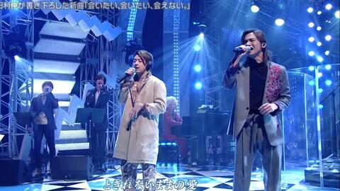 会いたい 会いたい 会えない 哔哩哔哩 Bilibili 会いたい 会いたい 会えない 哔哩哔哩 Bilibili