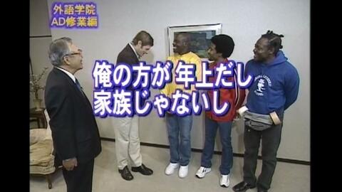 Funniest 外语学院 ファニエスト外語学院 0616 バスガイド 哔哩哔哩 Bilibili Funniest 外语学院 ファニエスト外語学院 0616 バスガイド 哔哩哔哩 Bilibili