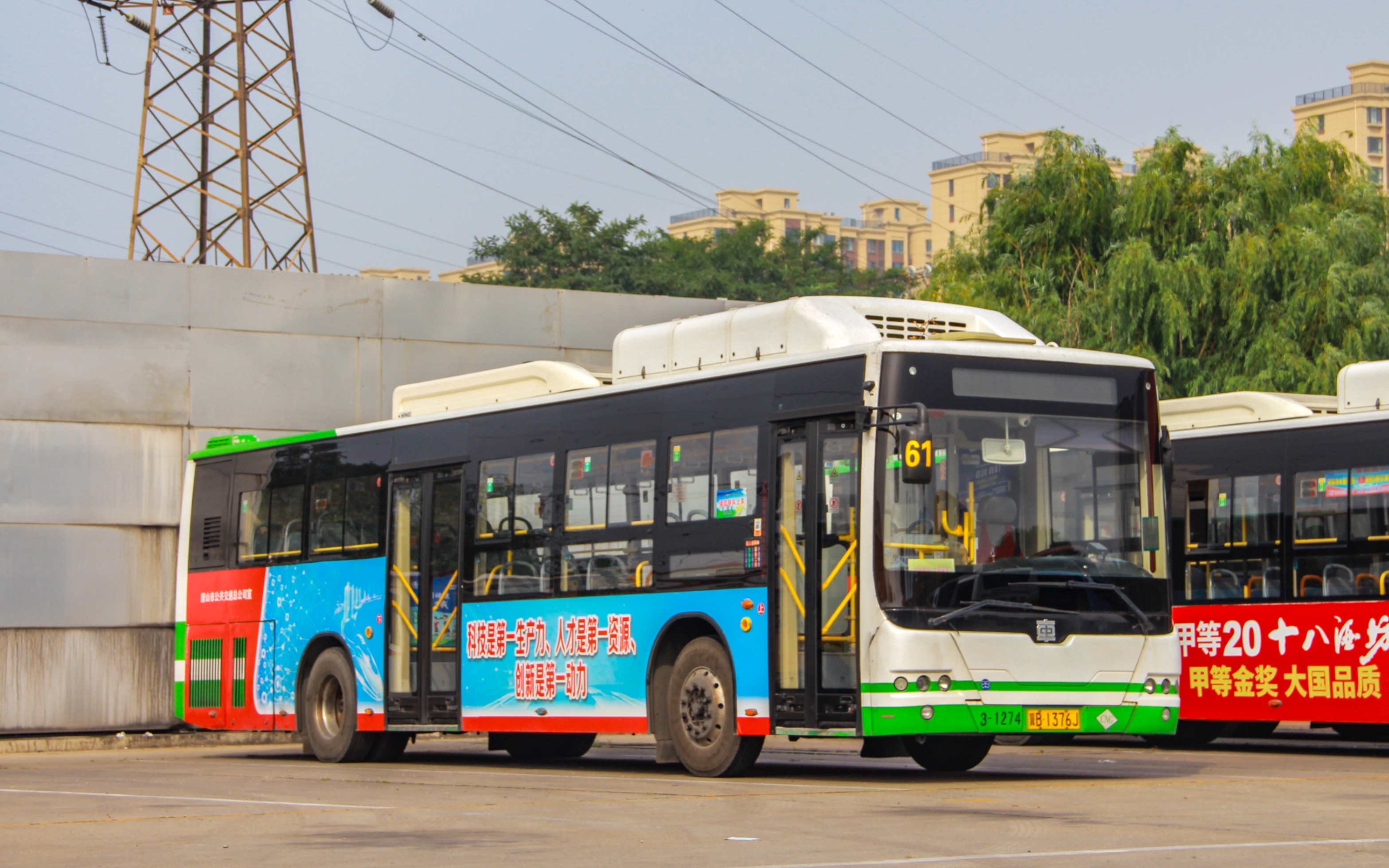 【公交走行音】唐山公交 中国中车teg6129ehevn07气电混动运行实录