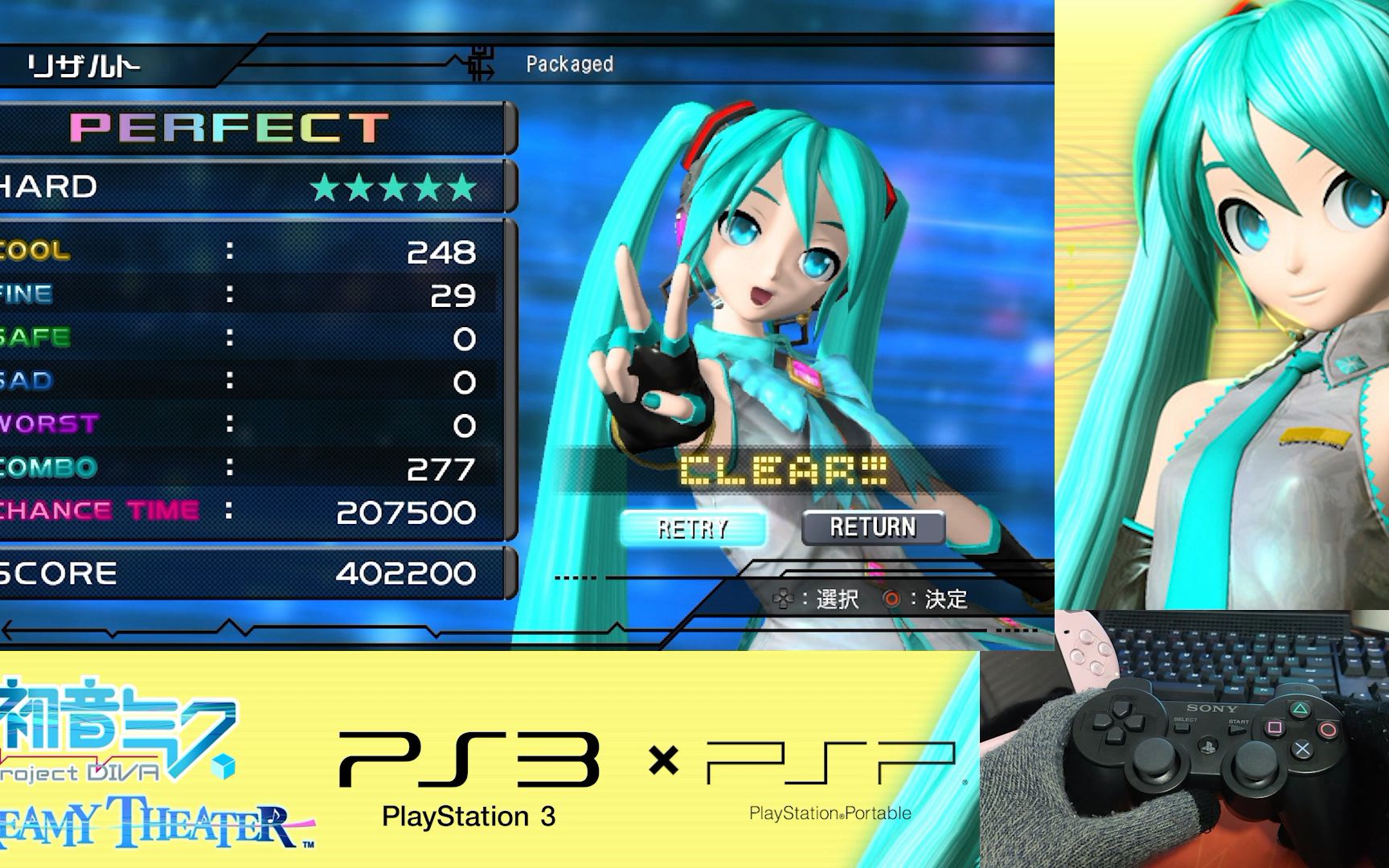 【Project Diva DreamTheater】初代梦幻剧场初体验,顺便P个歌音游热门视频