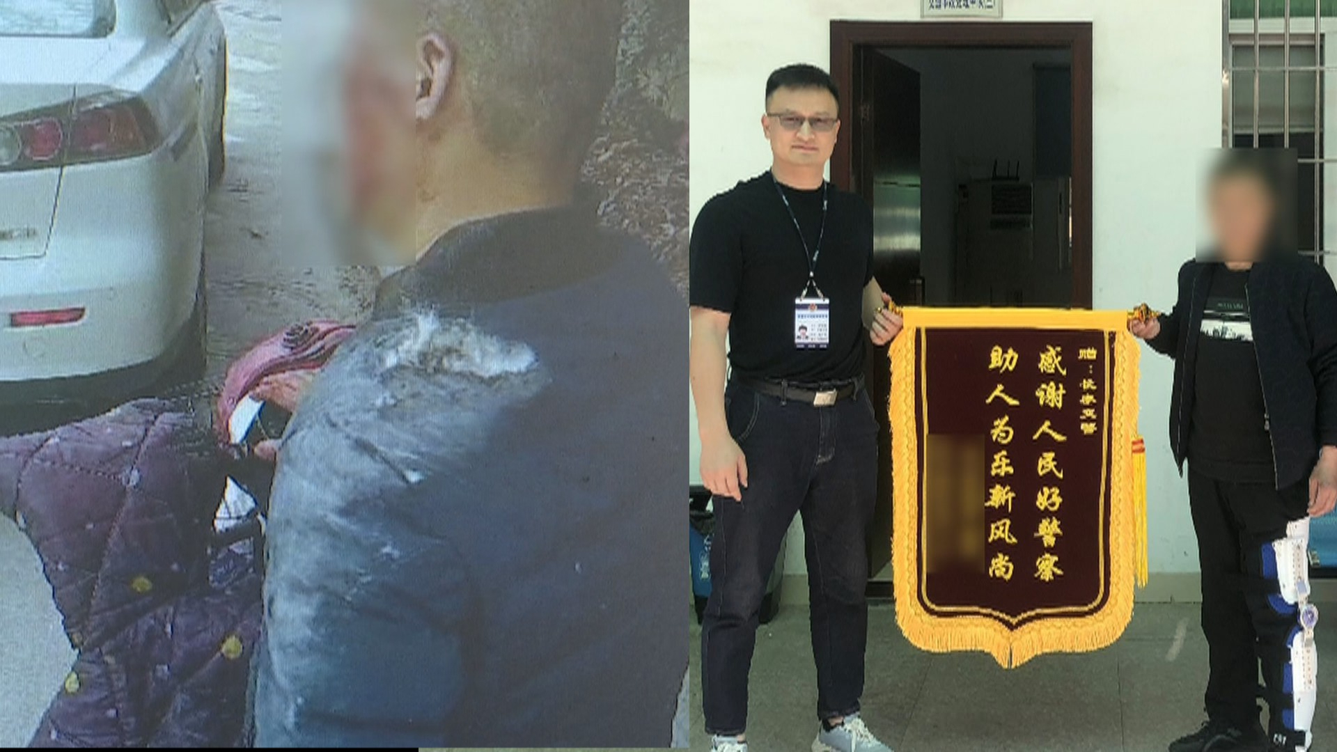 “我自己摔倒的”!男子骑车被玻璃渣绊倒受伤,民警寻找真相哔哩哔哩bilibili