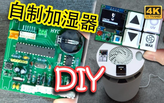 花椰菜养不起猫的个人空间 哔哩哔哩 Bilibili