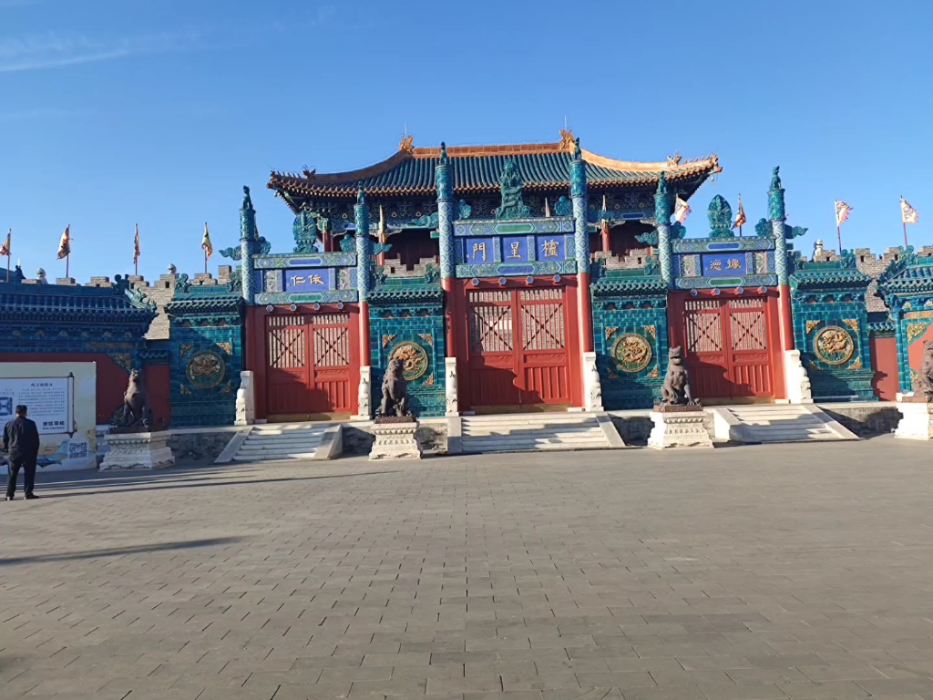 大同代王府,清真大寺游记