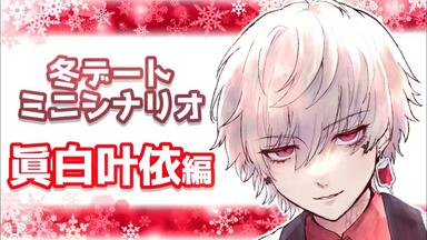 全员有病！~《Folie Fatale 致命至爱》4K 全流程全结局（已完成）_哔哩