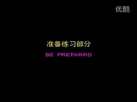 [图]1咿呀幼比幼比yeah_标清