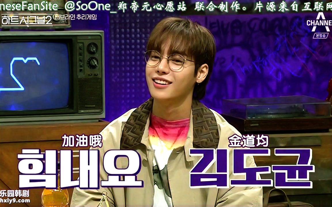 韩综heartsignal第一季第二季中字部分合集缓更