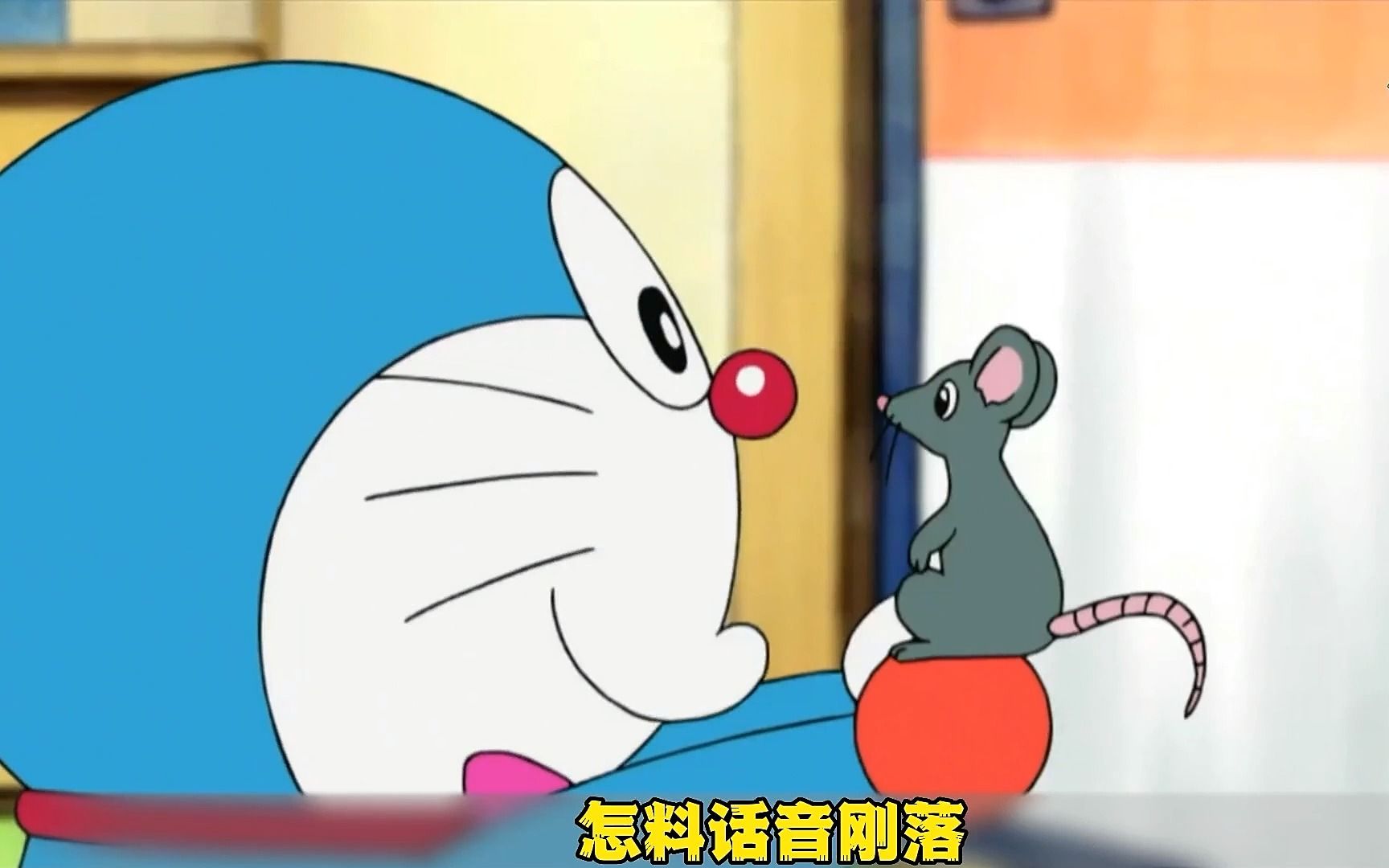 哆啦a梦:机器猫竟跟一只老鼠恋爱了,这到底是咋回事呢?