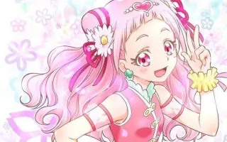 野乃花 哔哩哔哩 Bilibili