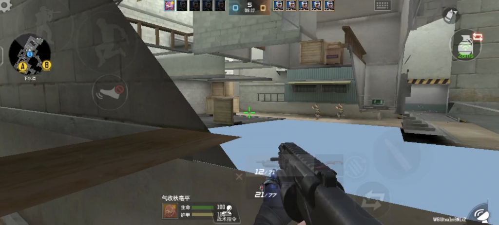 穿越火线,为什么你又有bug了