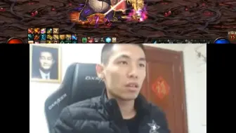宝哥经典名场面，不是本人，看一次笑一次，哈哈哈哈