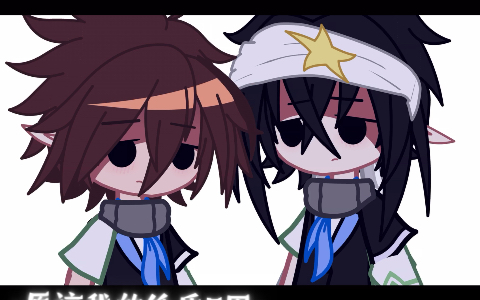 "换一下雷安人设"#凹凸#加查#换设#ooc致歉#原谅我的低质p图