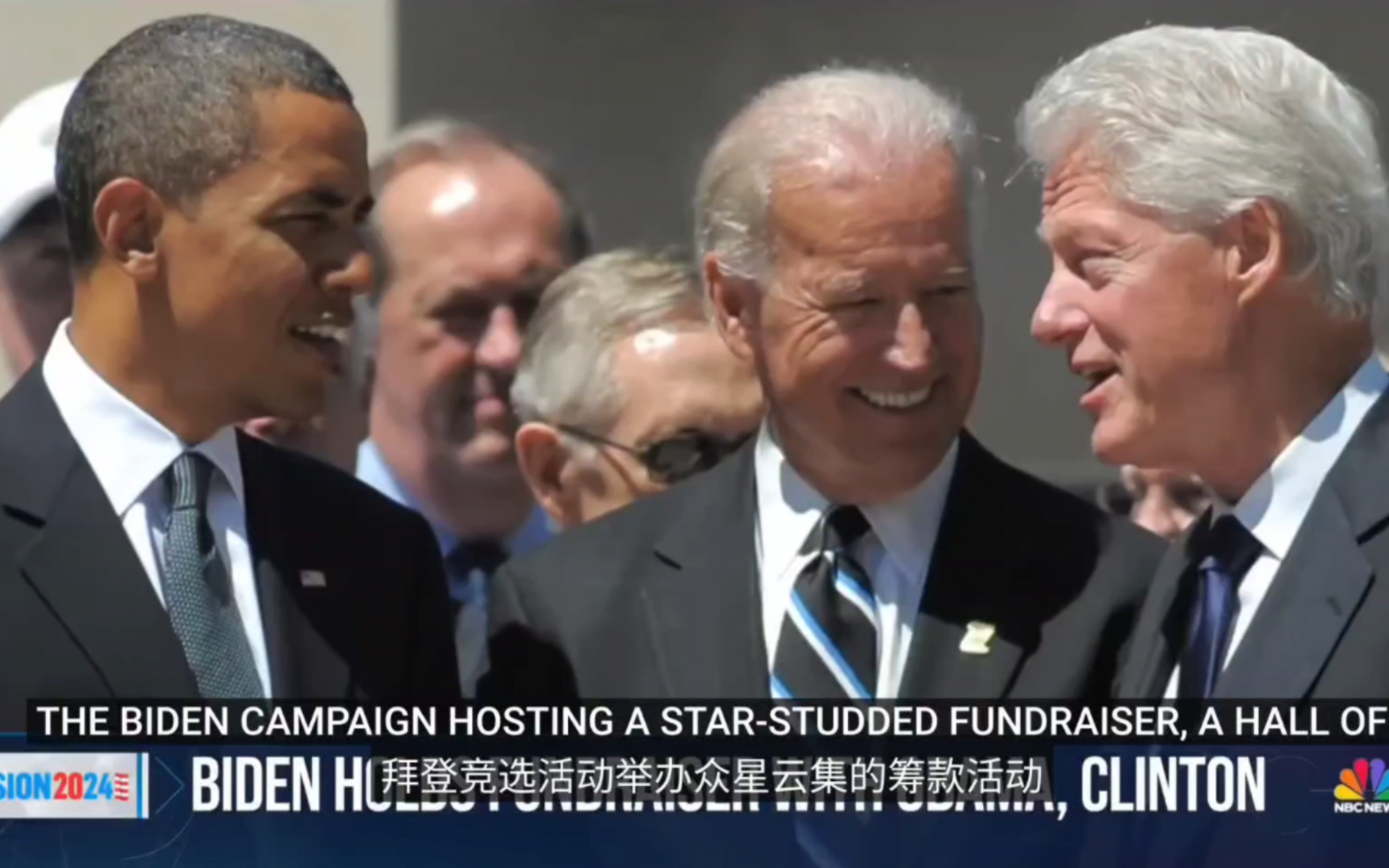 奥巴马,克林顿助阵拜登,阻止川普当选总统!