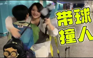 Télécharger la video: 卧底狸仔仔回归奶团接头现场